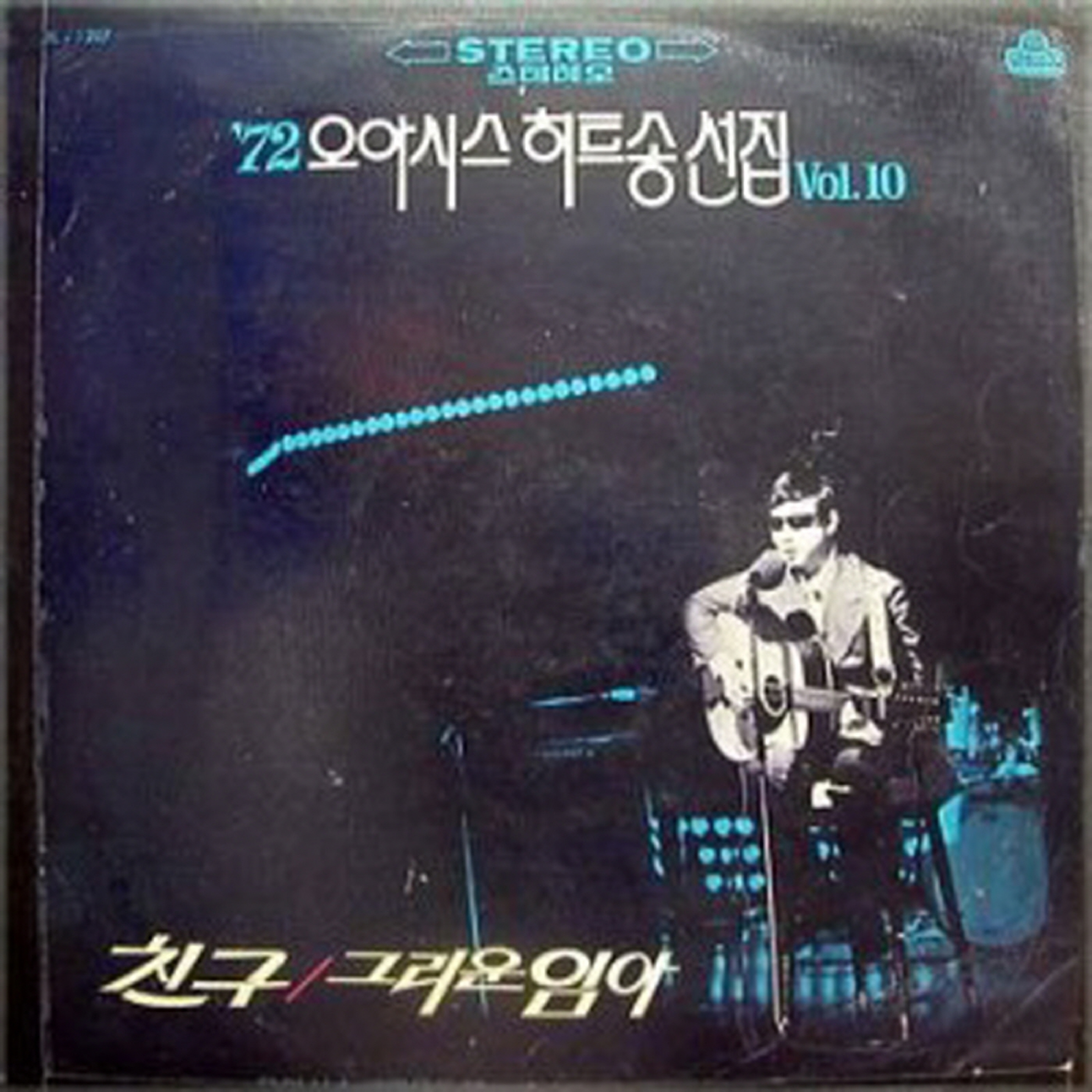 Image Cover